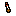 Small Napalm Grenade